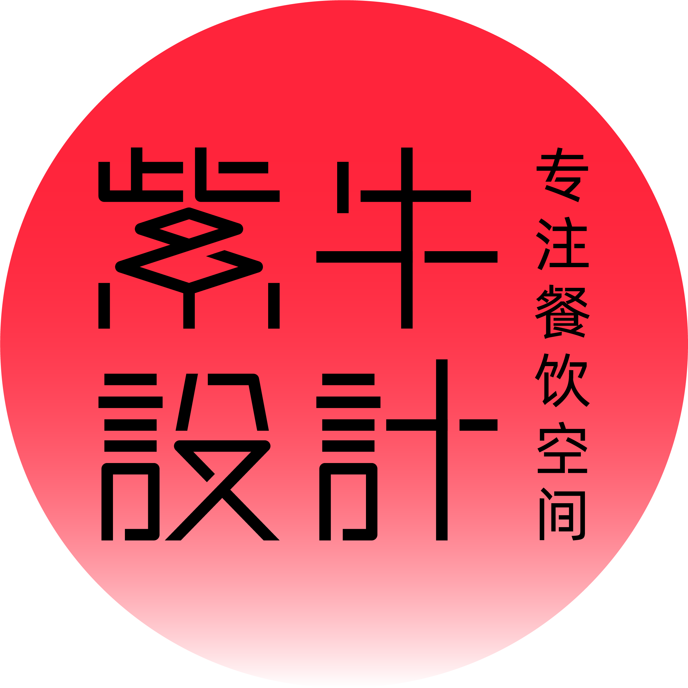 公众号logo